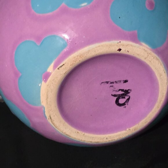 Vintage Purple & Blue Floral Ceramic Round Vase - Picture 1 of 11